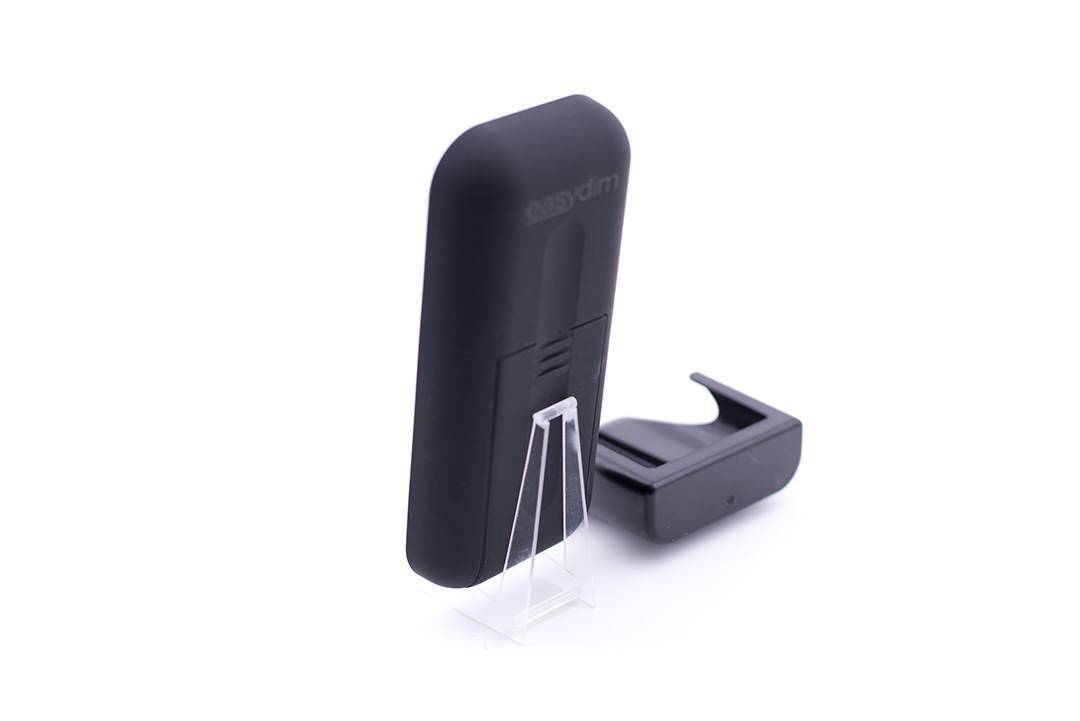 Пульт EasyDim R-4CCT