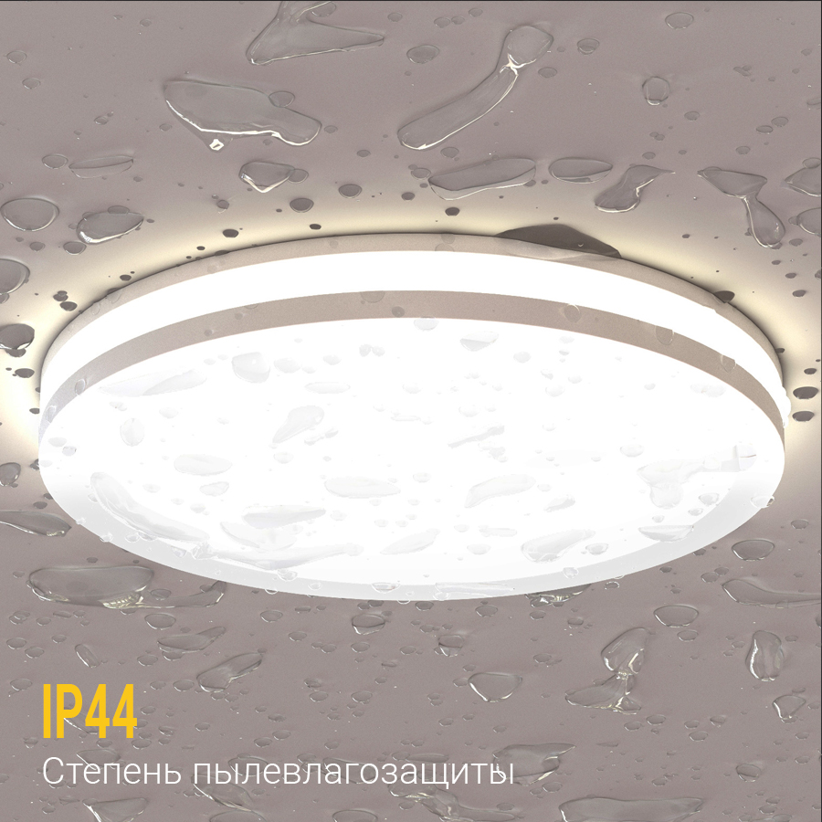 Встраиваемый светодиодный светильник Ledron LIP0906-15W-Y 3000K White