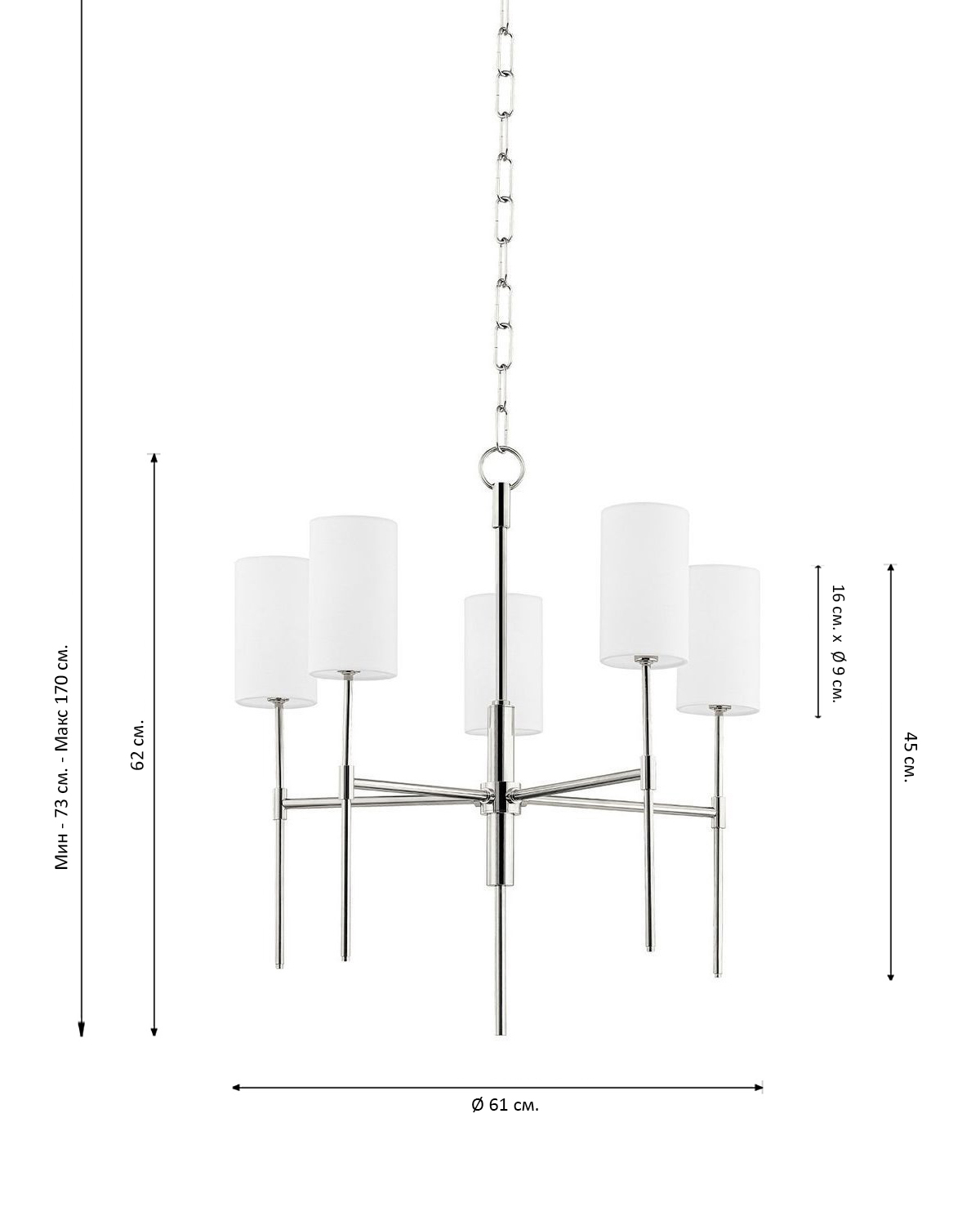 Серебряная люстра Аспен Louvre Home JJ10885-5D nickel