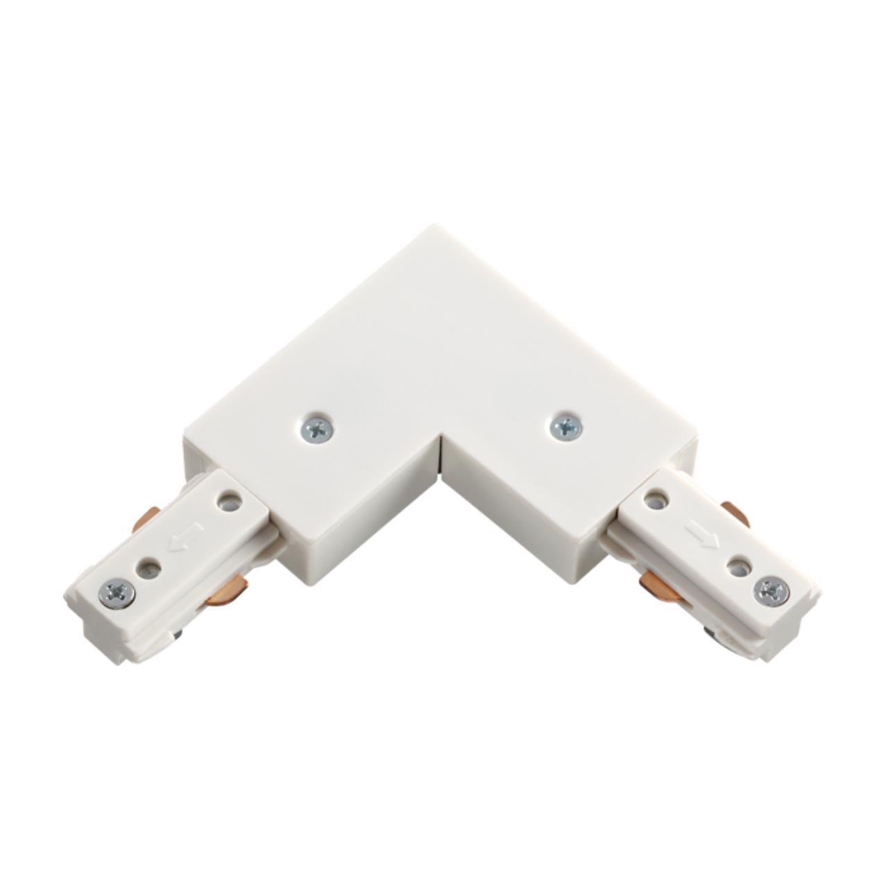 Соединитель для шинопровода  L-образный для однофазного шинопровода Novotech 135008