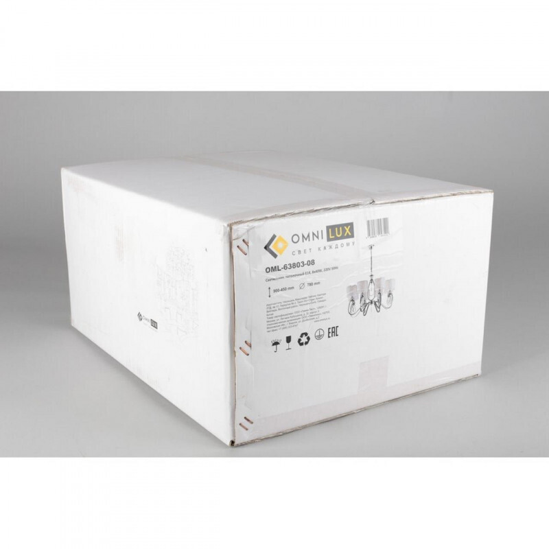 Подвесная люстра Omnilux OML-63803-08