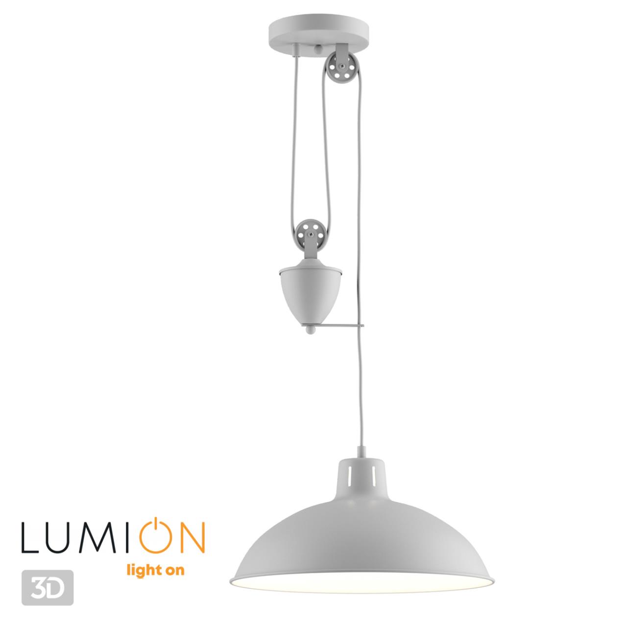 Подвес Lumion 4441/1