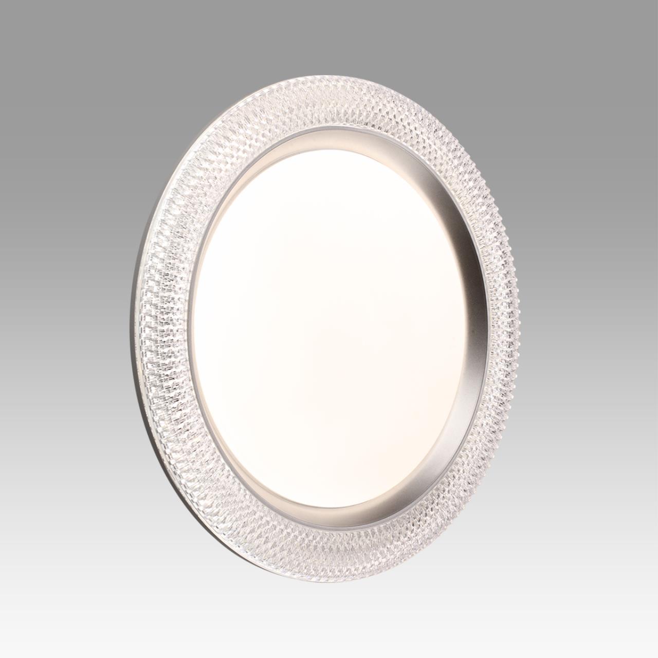 Настенно-потолочный светильник Sonex 7782/DL