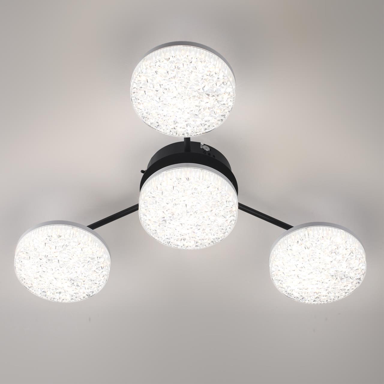 Люстра потолочная Lumion 8236/4CL
