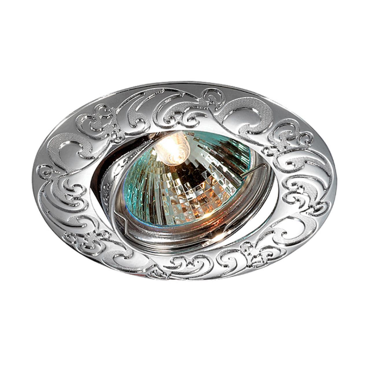 Стандартный встраиваемый поворотный светильник Novotech 369642