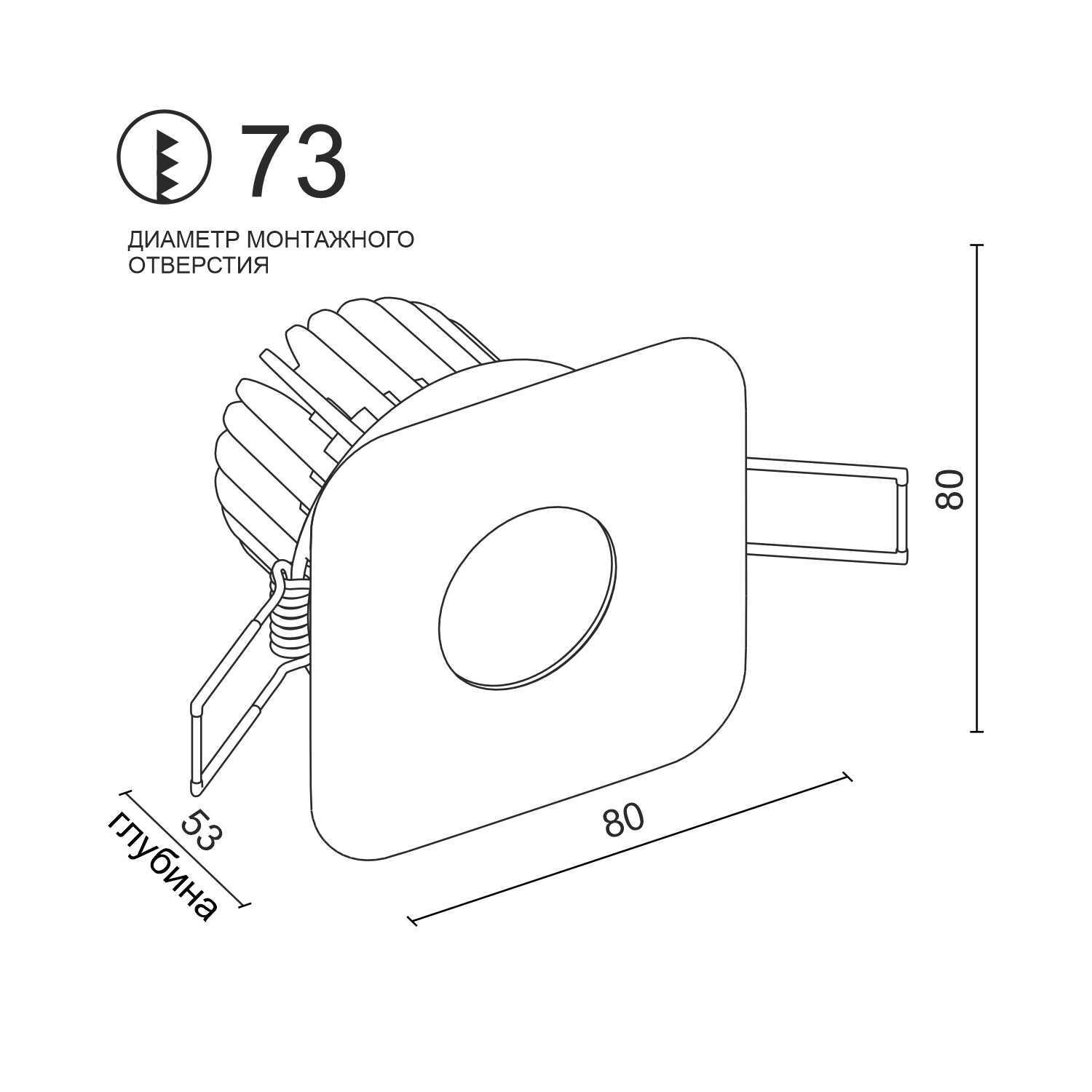 Встраиваемый светодиодный светильник Ledron LH07S-S White