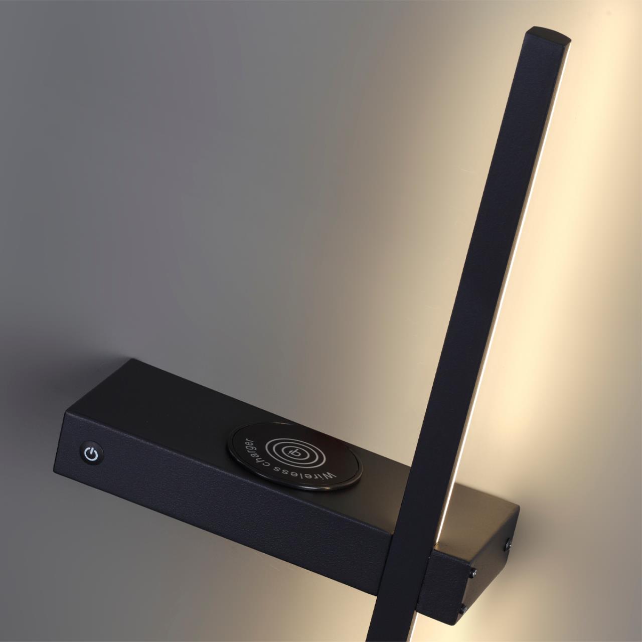 Настенный светильник Lumion 5694/9WL