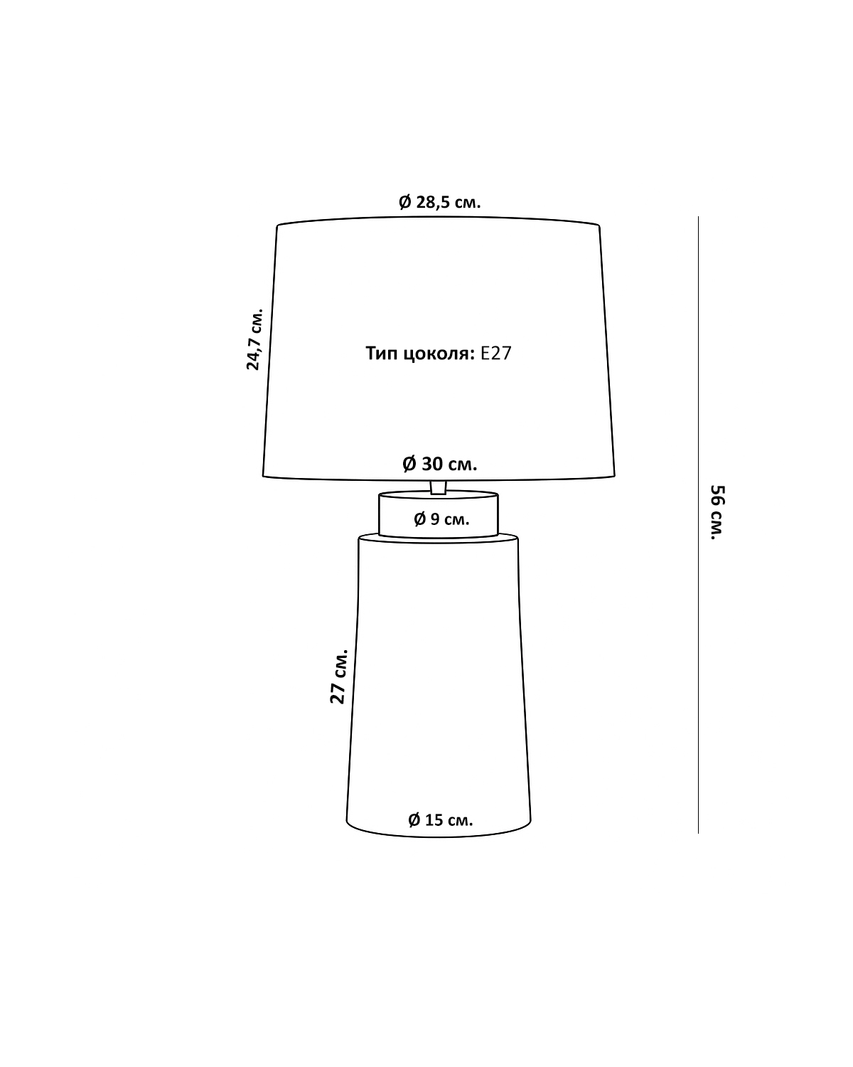 Бежевая настольная лампа Бьют Louvre Home LTL989738MGI
