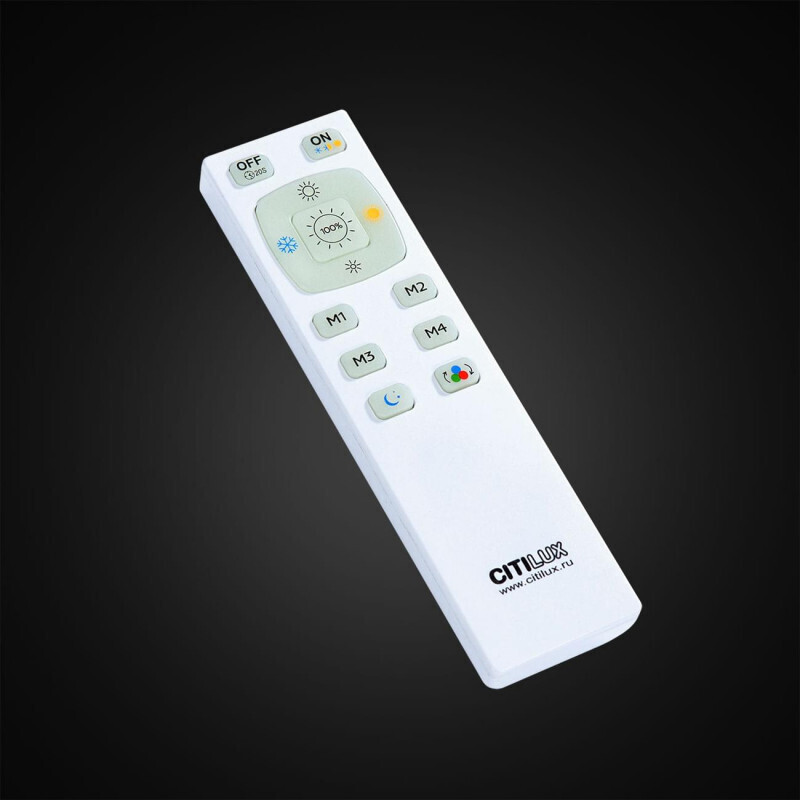 Накладной светильник Citilux CL703102RGB