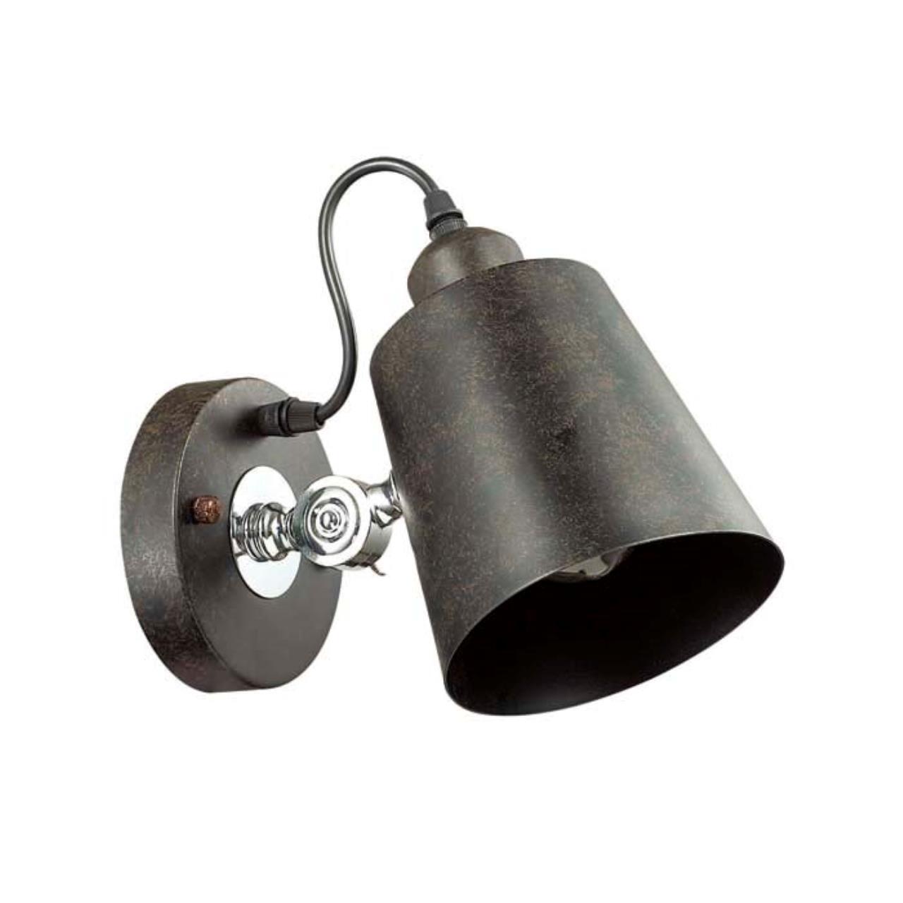 Бра Lumion 3532/1W