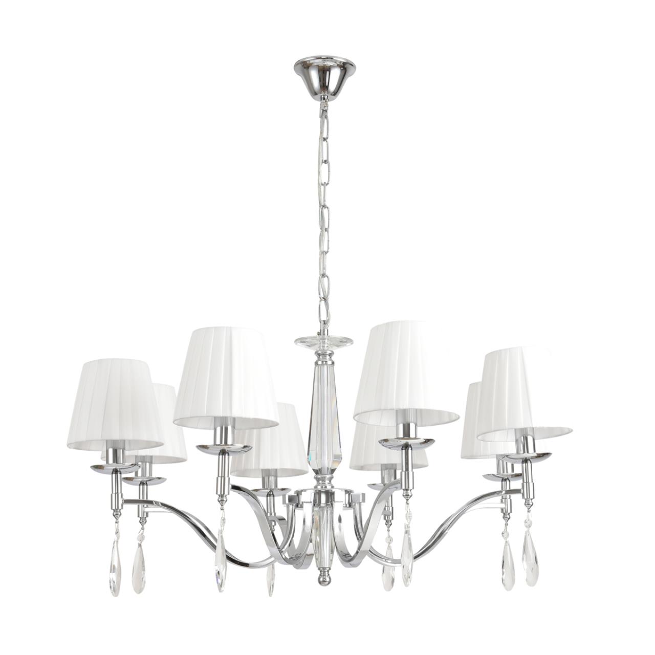 Люстра Lumion 8316/8