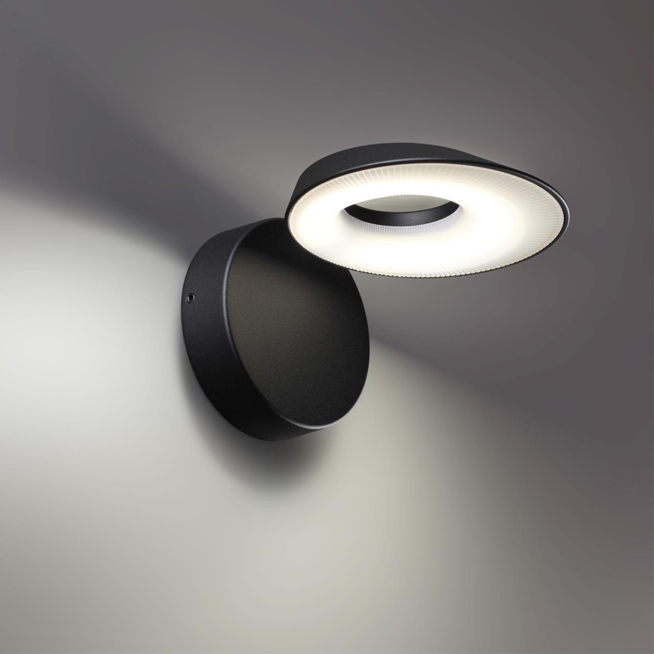 Светильник ландшафтный светодиодный настенный Novotech 359405