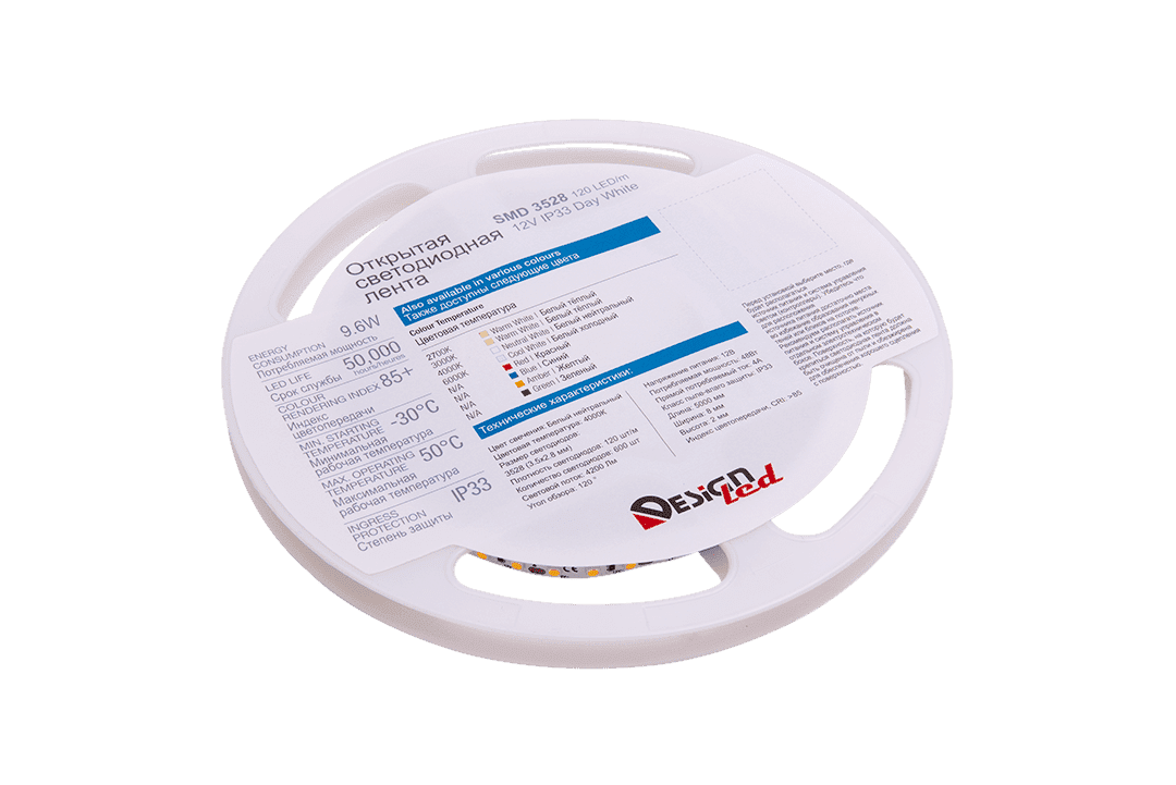 Лента светодиодная DesignLed DSG3120-12-NW-33