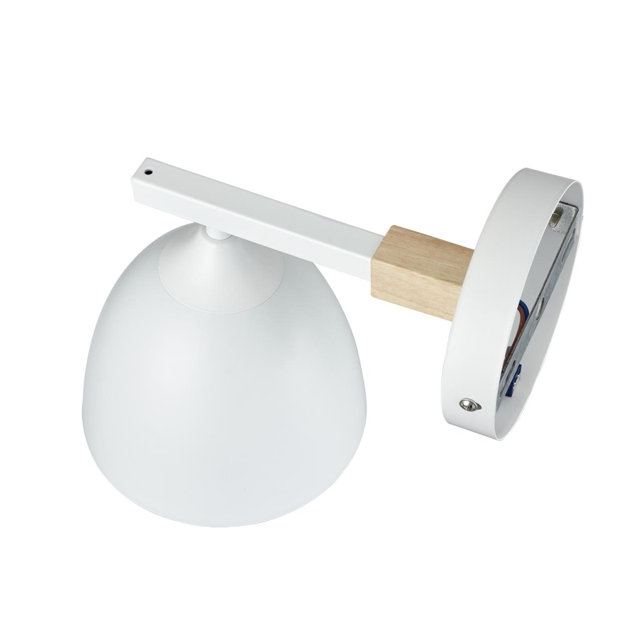 Бра Lumion 8095/1W