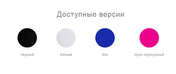 Настенный светильник Catellani & Smith Ale W blue