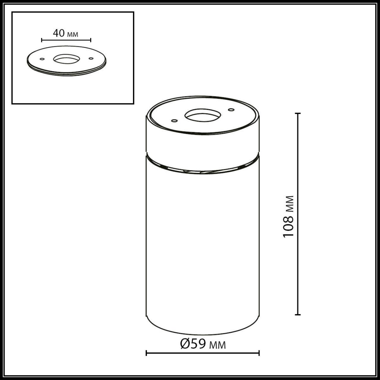 Потолочный светильник Odeon Light 7133/7CL