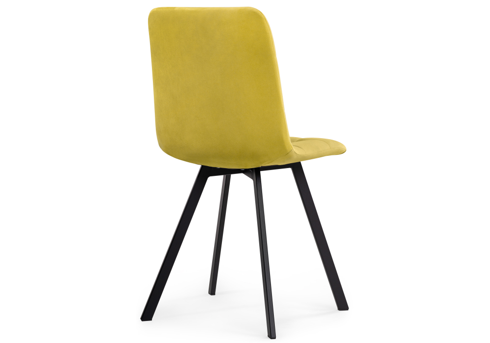 Стул Woodville Чилли черный / горчичный 489710