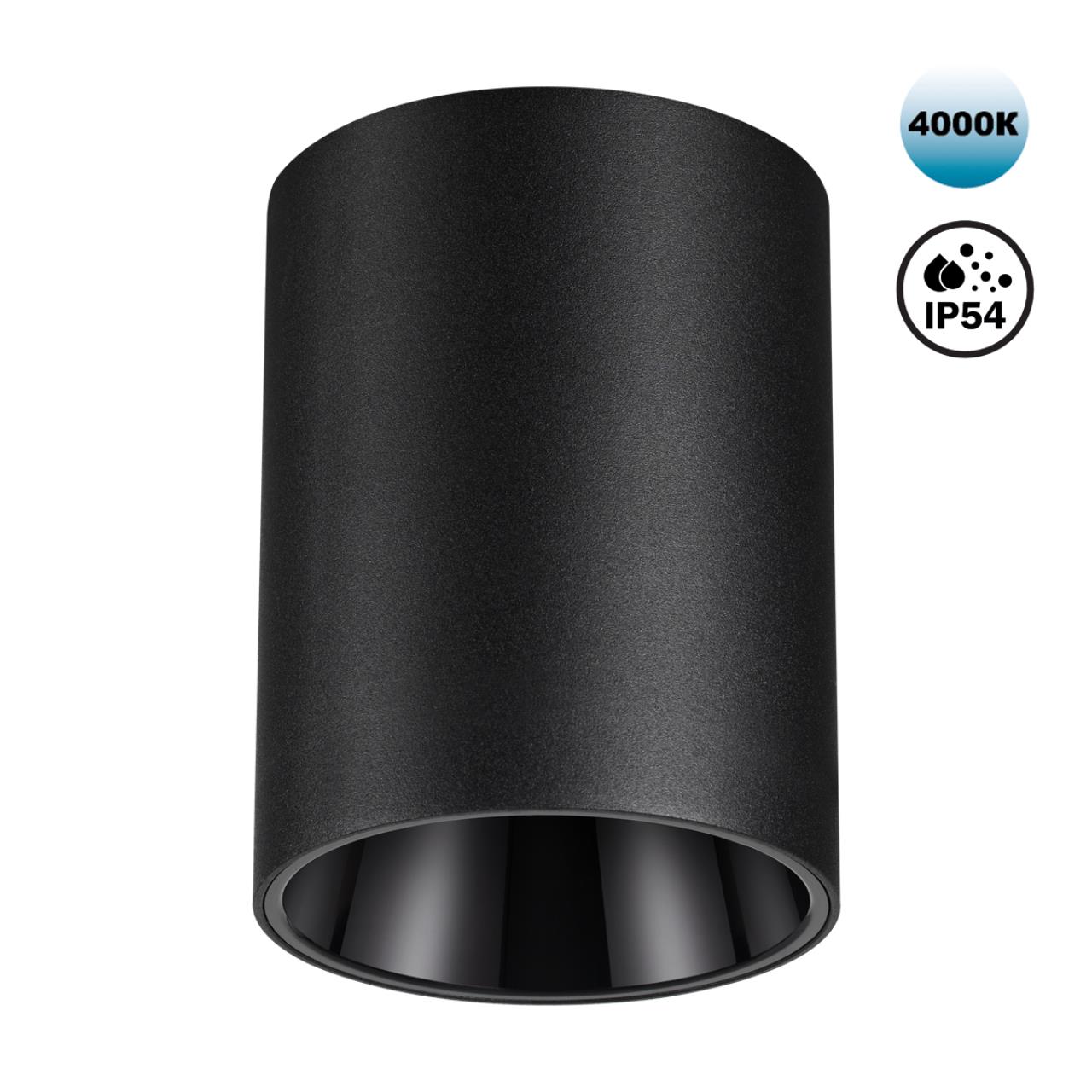 Светильник накладной влагозащищённый светодиодный Novotech 359423