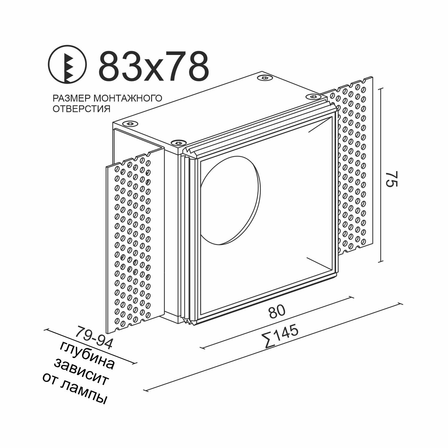 Встраиваемый светильник под сменную лампу Ledron Rise SQ H KIT1 White