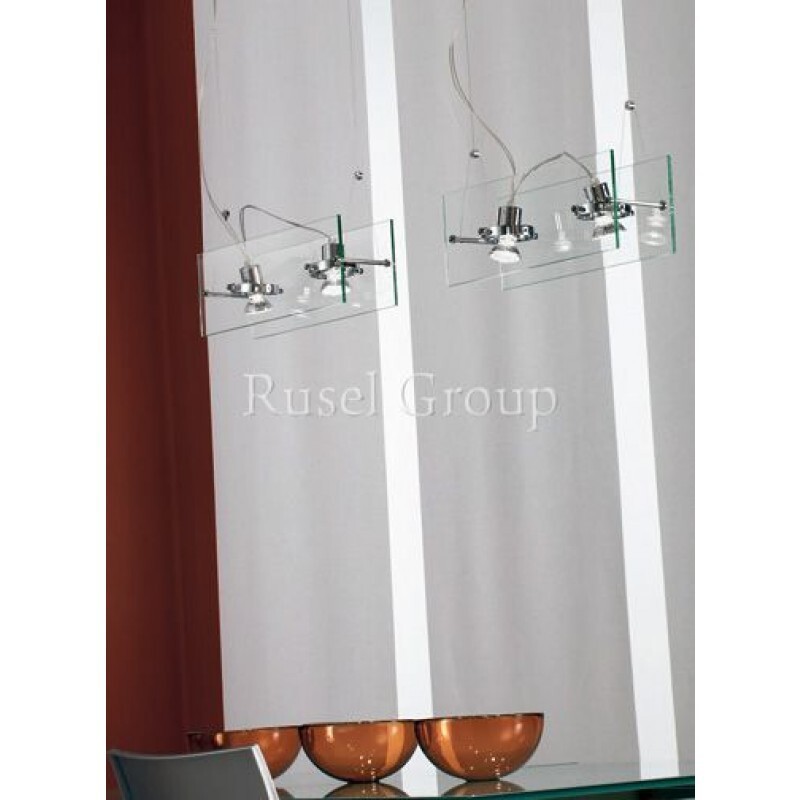 Подвесной светильник Linea Light Orbis 4610