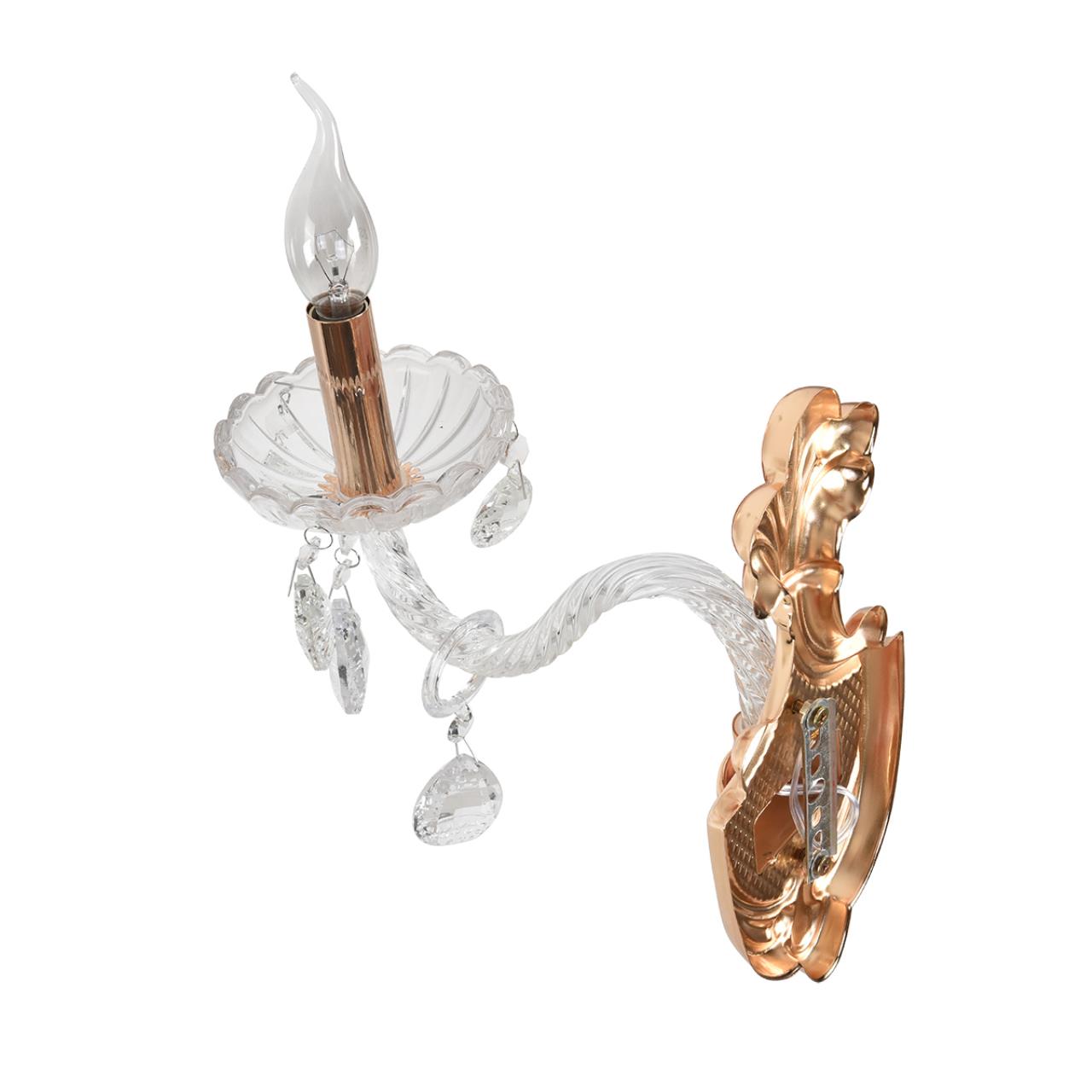 Бра Lumion 8376/1W