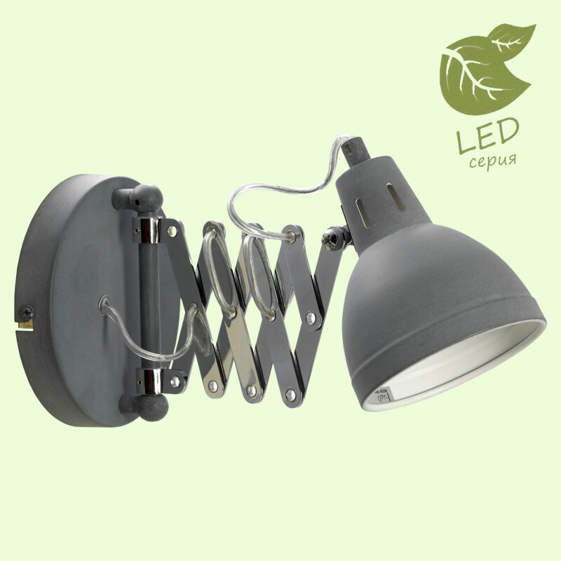 Бра Lussole LOFT GRLSP-8050