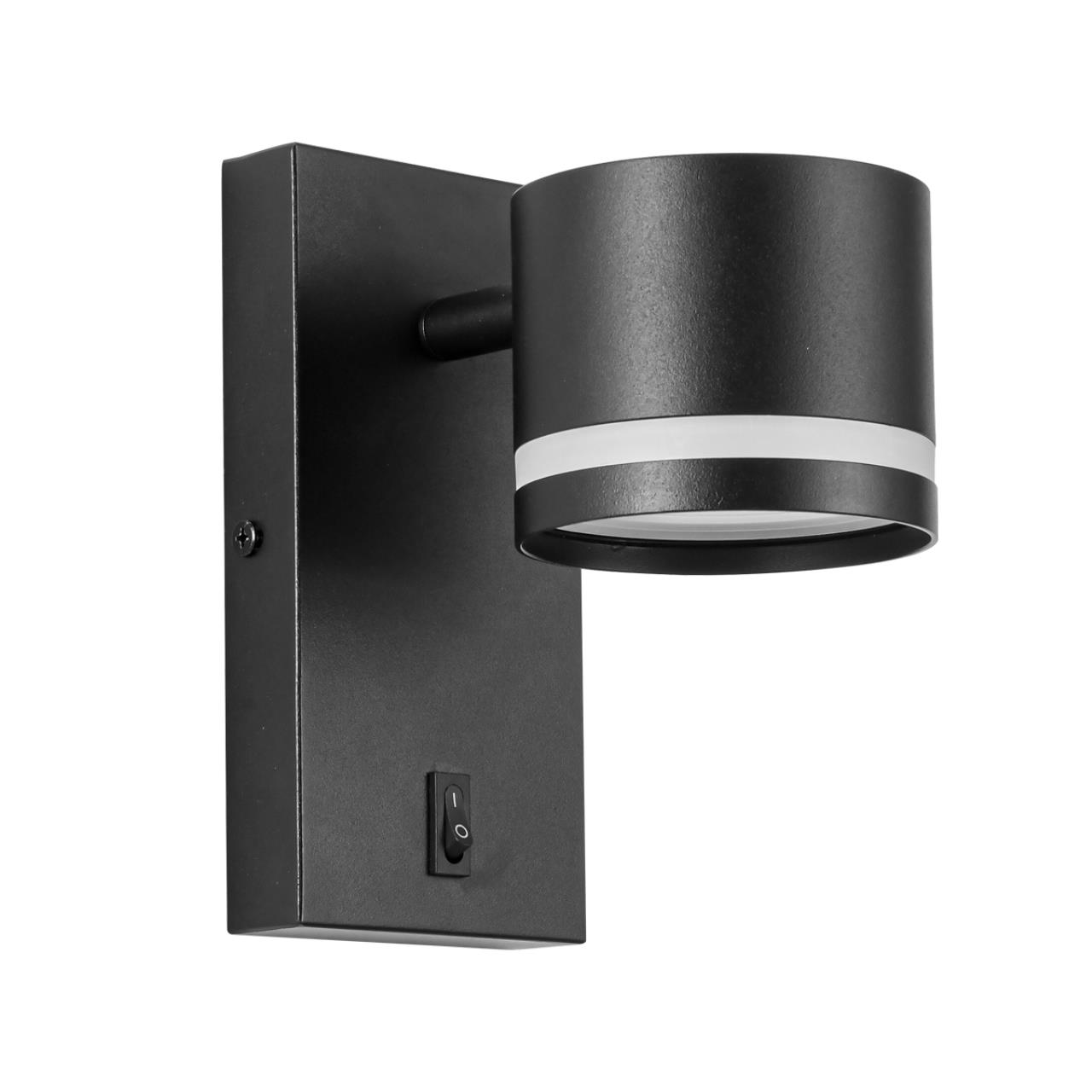 Бра Lumion 8339/1W