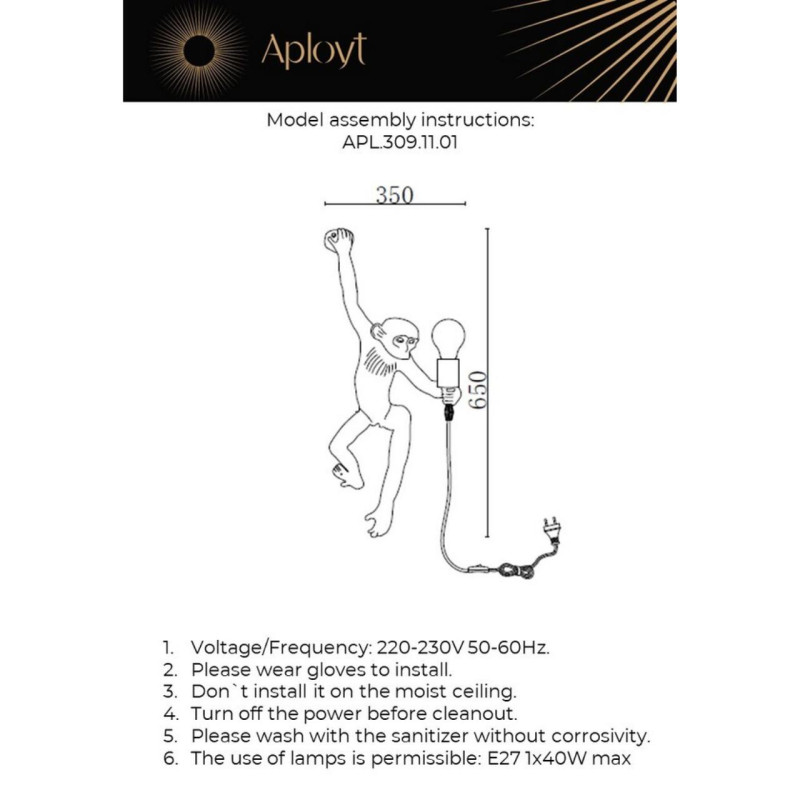 Детское бра APLOYT APL.309.11.01