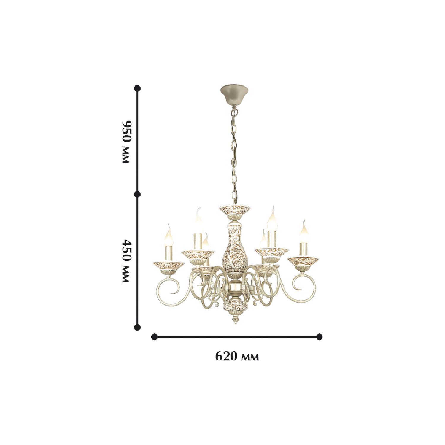 Люстра Favourite 1141-6P
