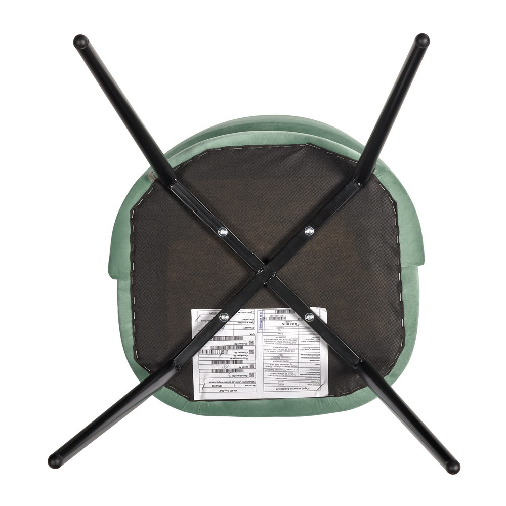 Стул Leo светло-бирюзовый Bradex Home RF 0367