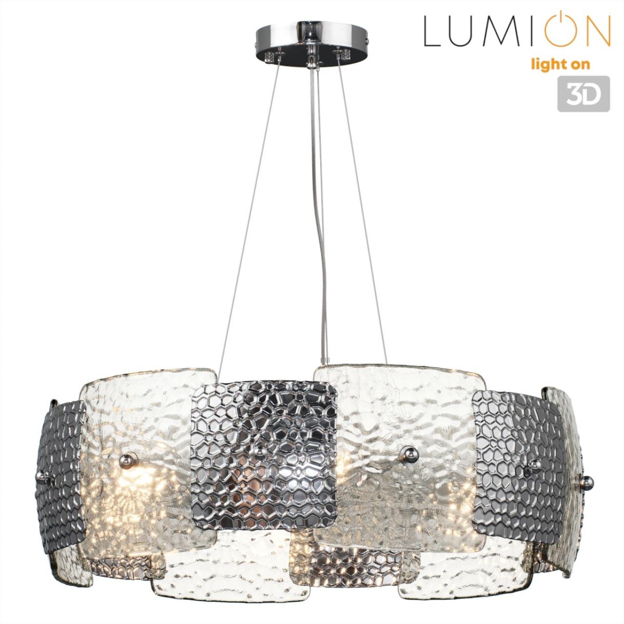 Люстра подвесная Lumion 6588/6