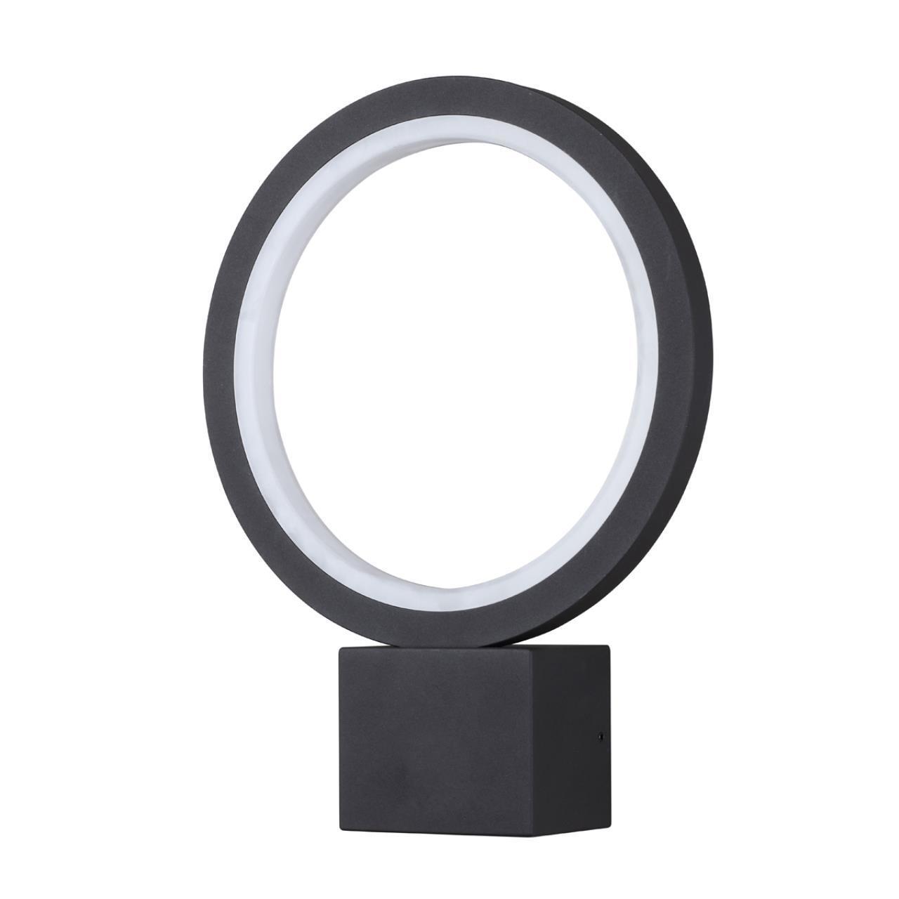 Ландшафтный настенный светодиодный светильник Novotech 357444