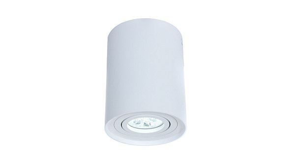 Точечный светильник   Lumina Deco LDC 8055-A WT