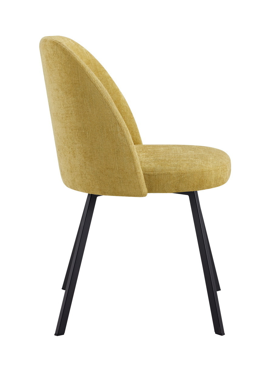 Стул Praga горчичный Bradex Home FR 0565