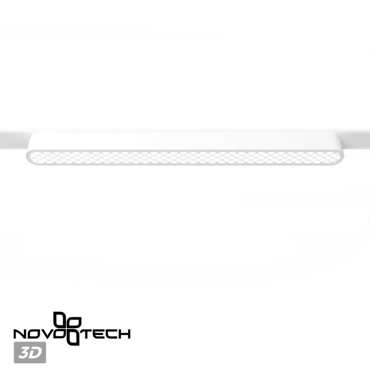 Трековый светильник для низковольтного шинопровода Novotech 359249