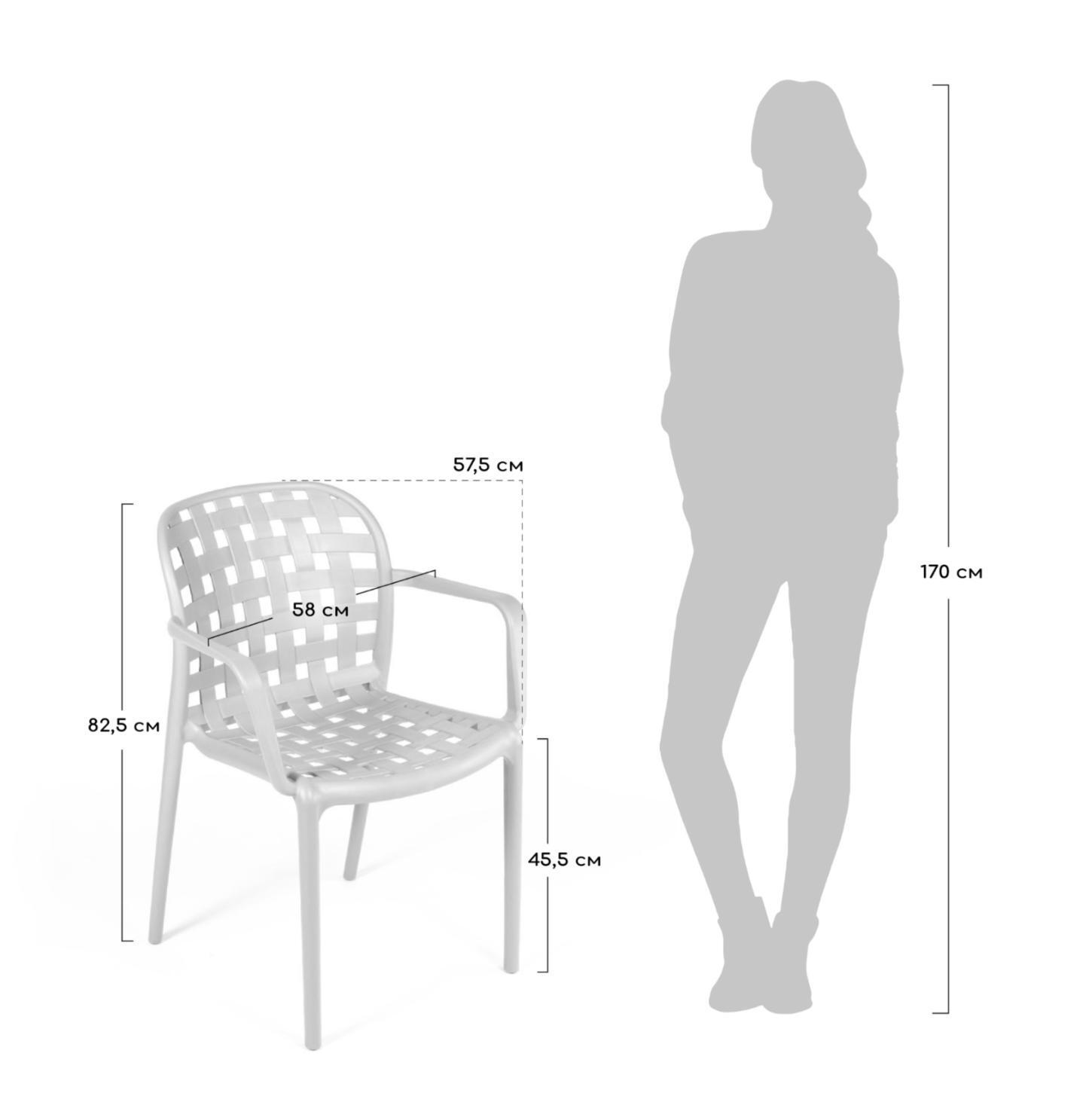 Стул Olimpia L латте Bradex Home FR 0196