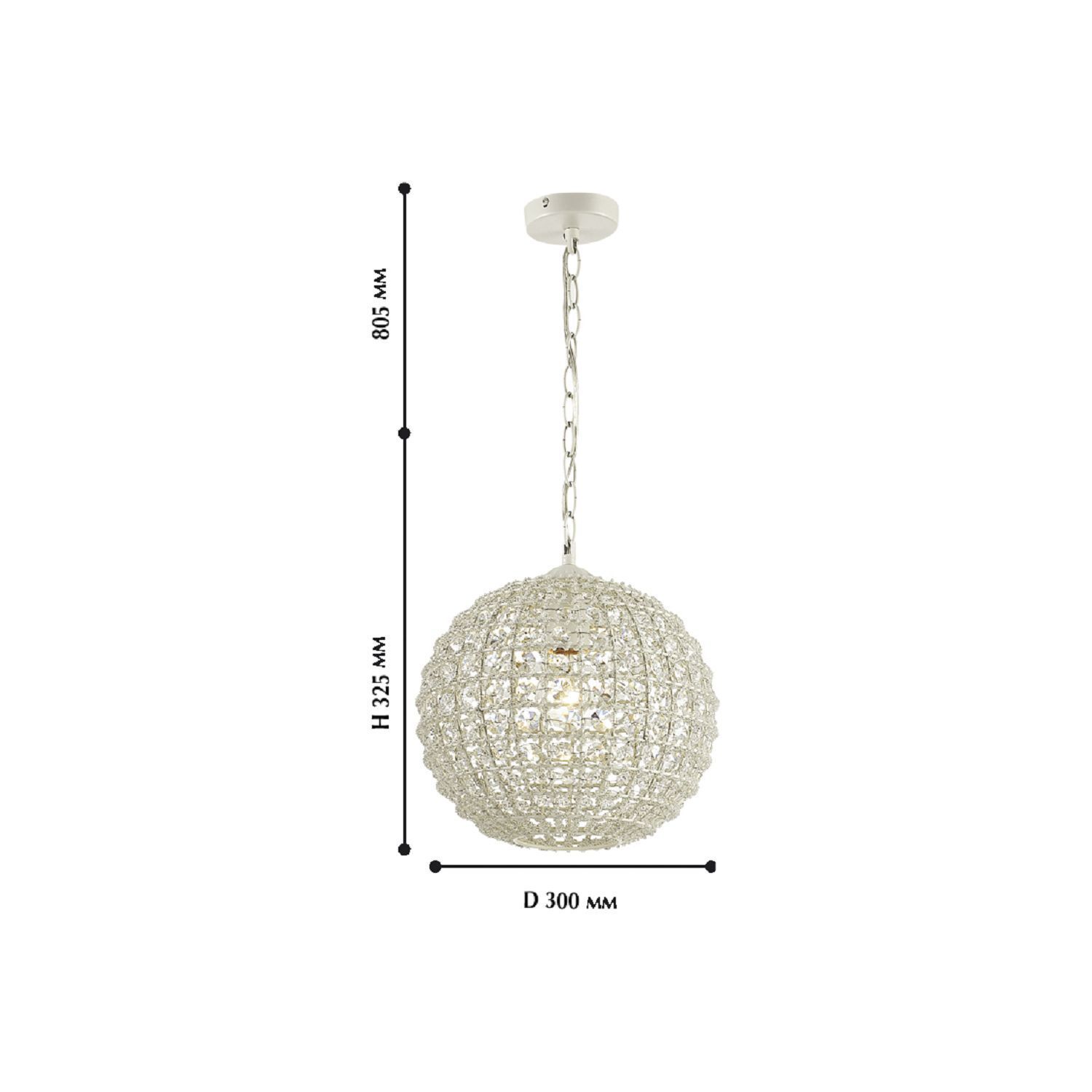 Подвесной светильник Favourite 1945-1P