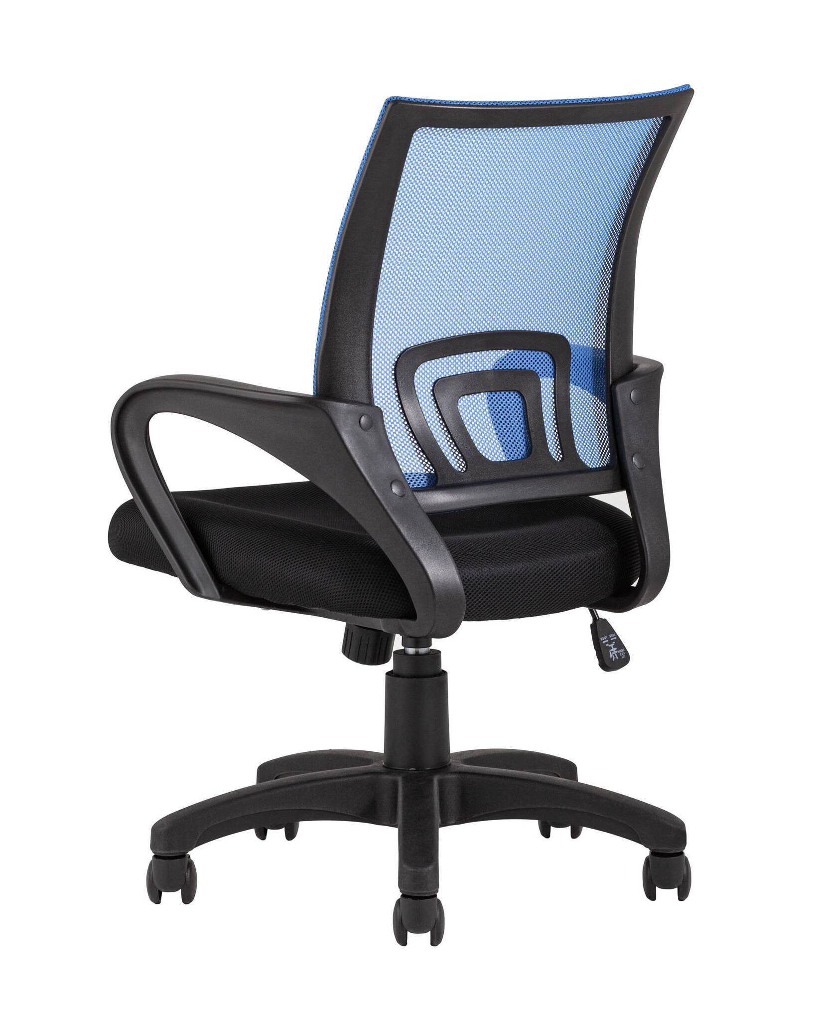 Кресло офисноеs Simple синее TopChairs
