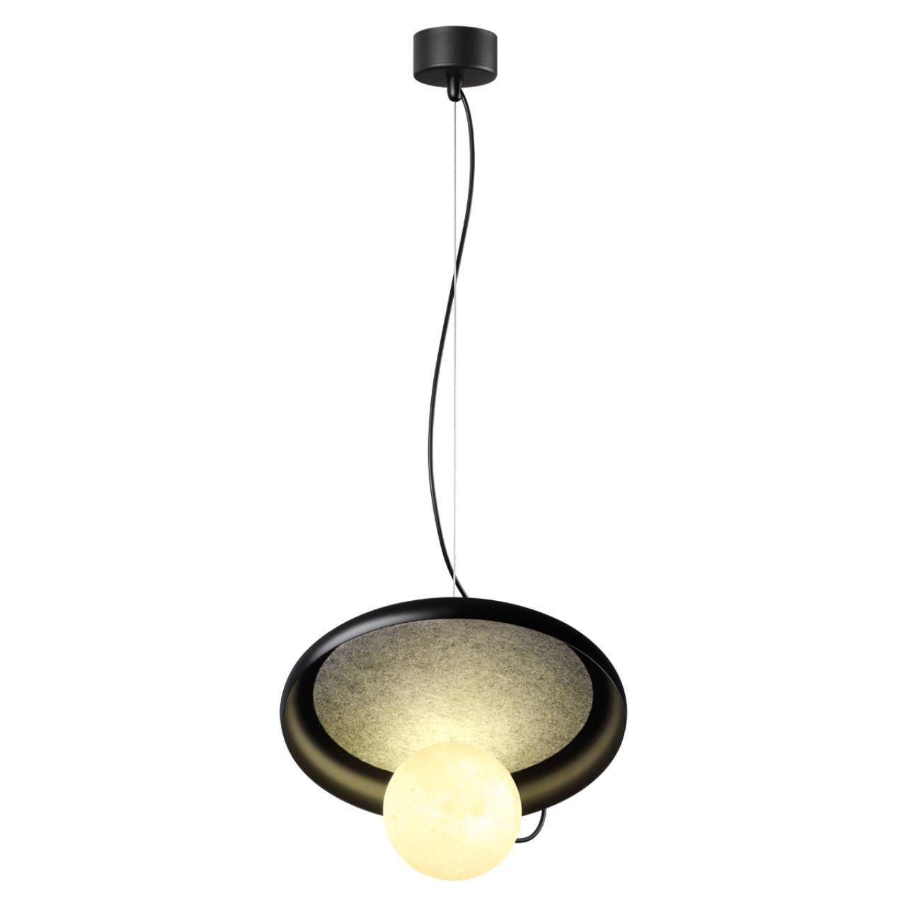 Светильник подвесной, длина провода 2м Novotech 370975