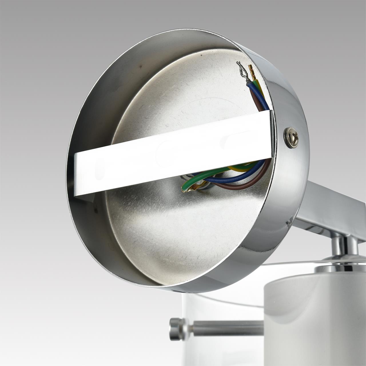 Бра Lumion 8261/1W