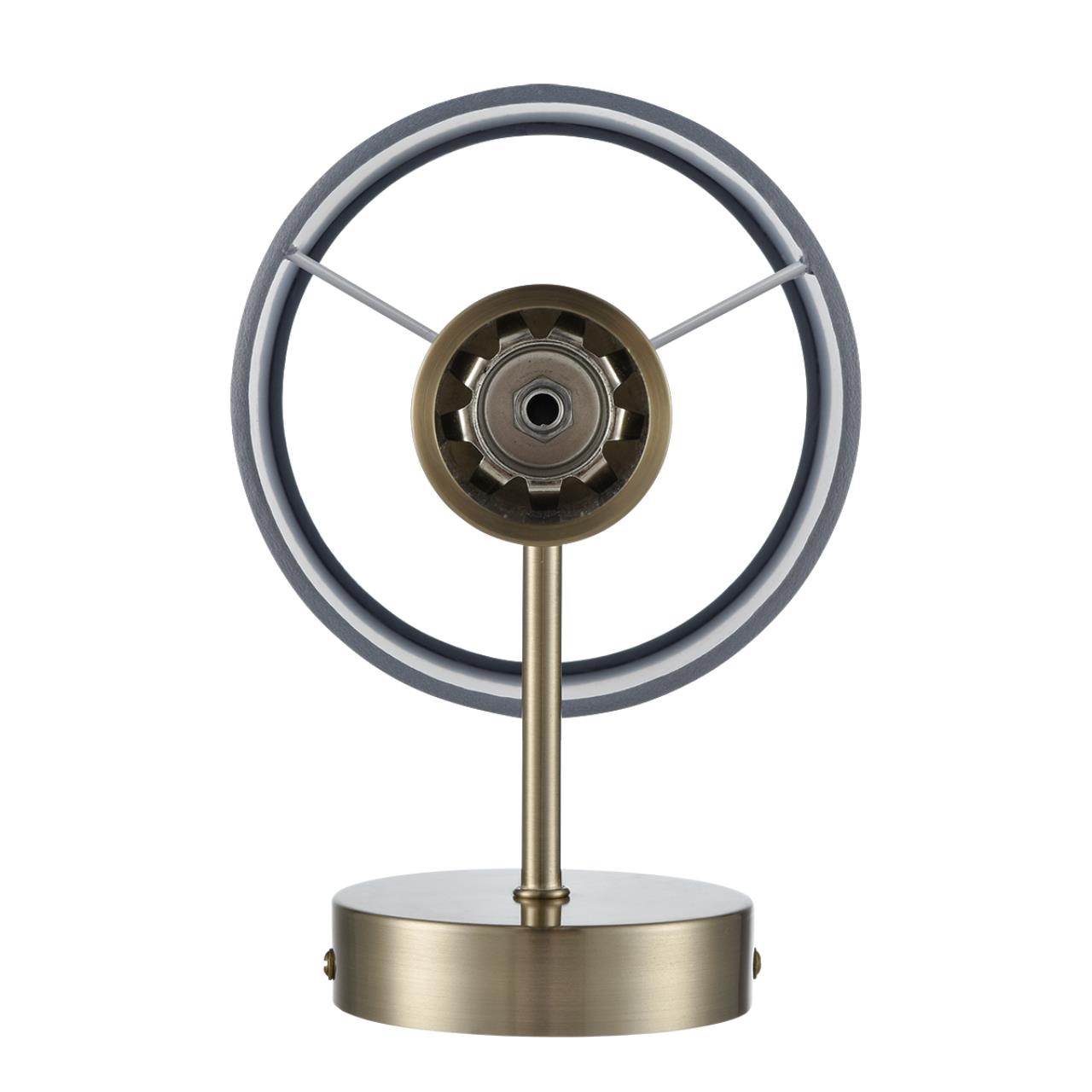 Бра Lumion 8108/1W