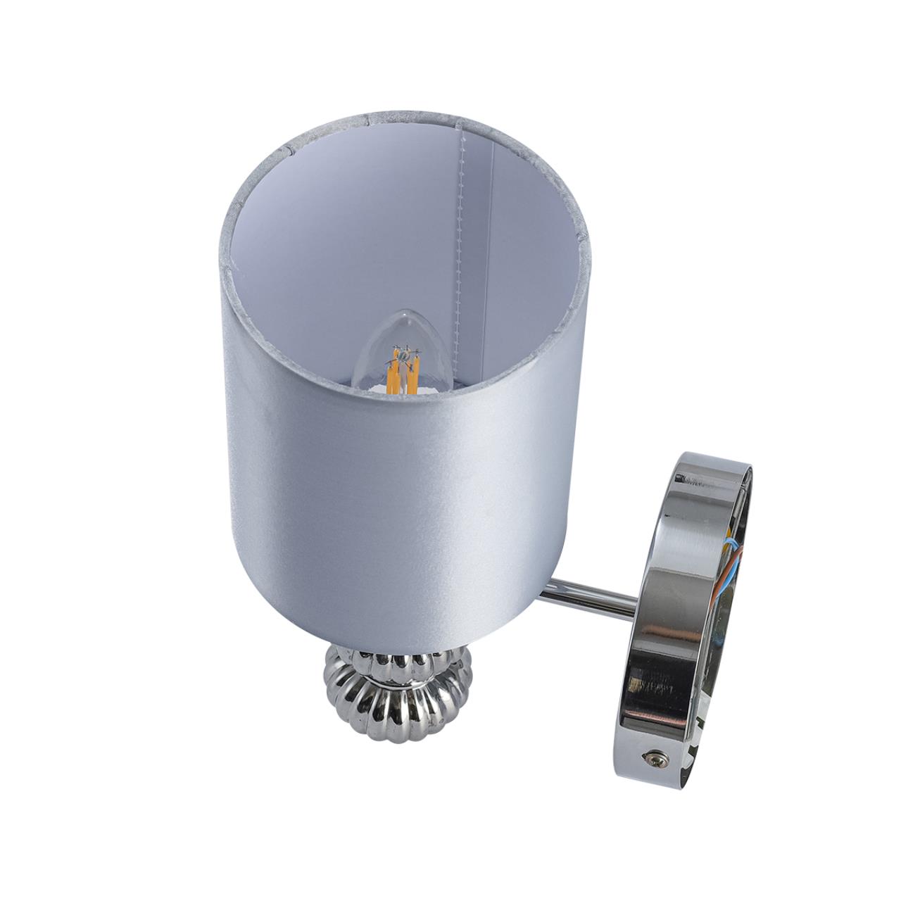 Бра Lumion 8338/1W