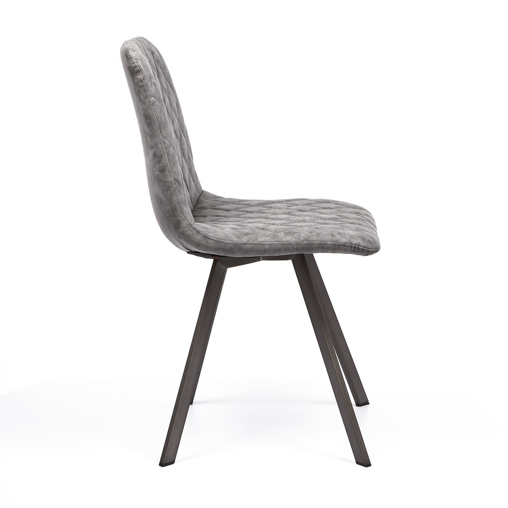 Стул Mate серый Bradex Home FR 0307