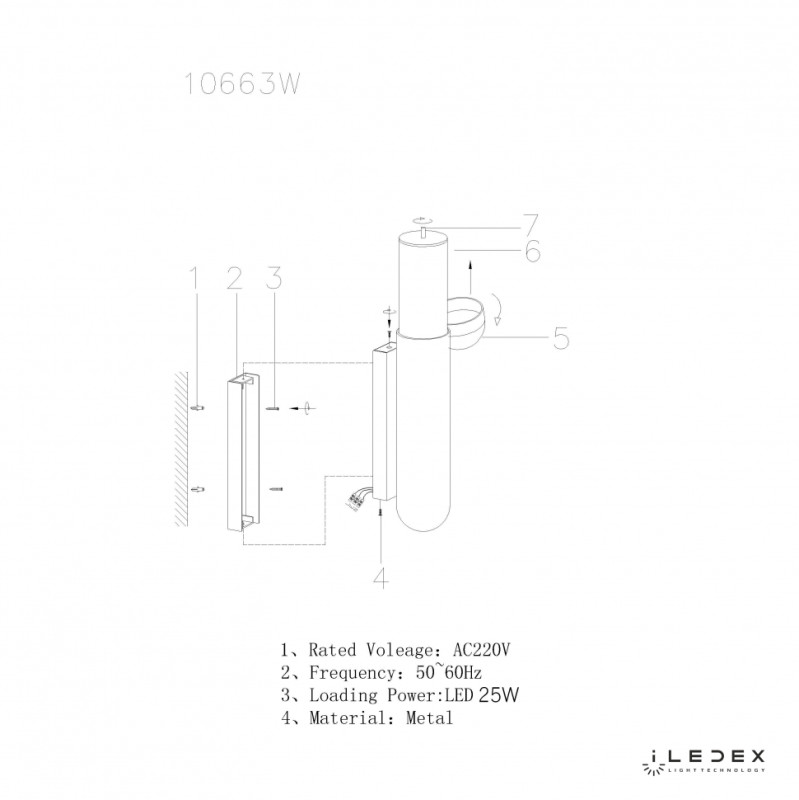 Бра iLedex 10663W-25W-3000K BR