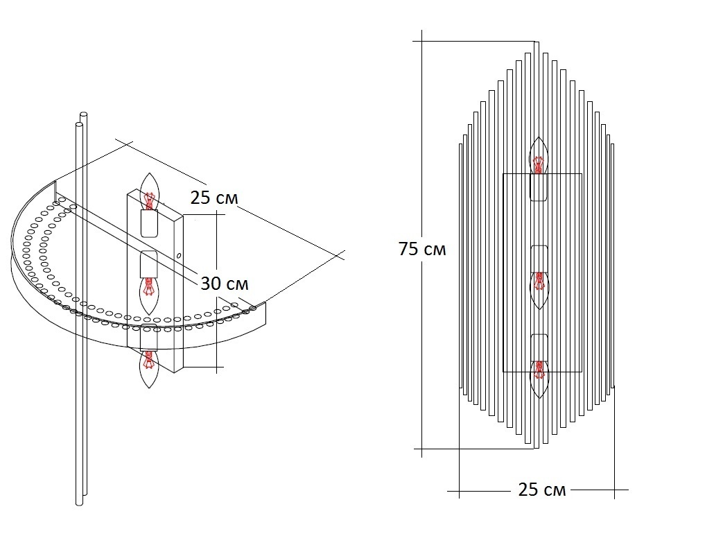 Бра стеклянное Garda Decor 62GDW-901-750