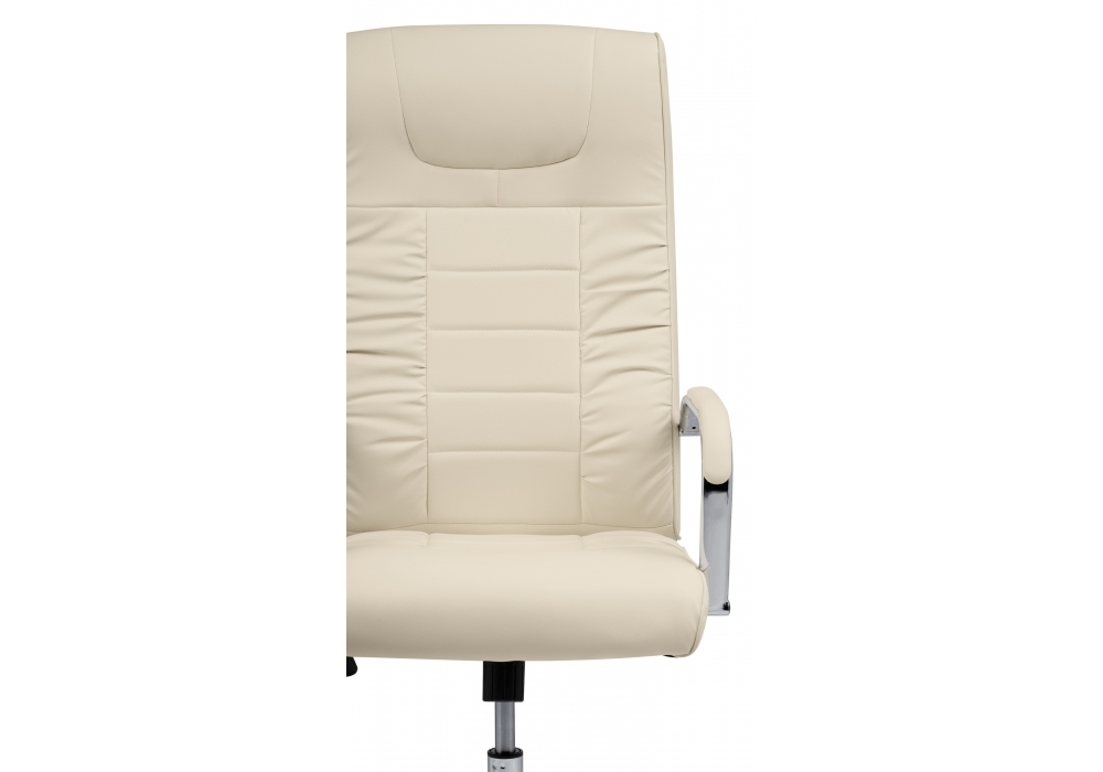 Стул Woodville Longer cream 15262