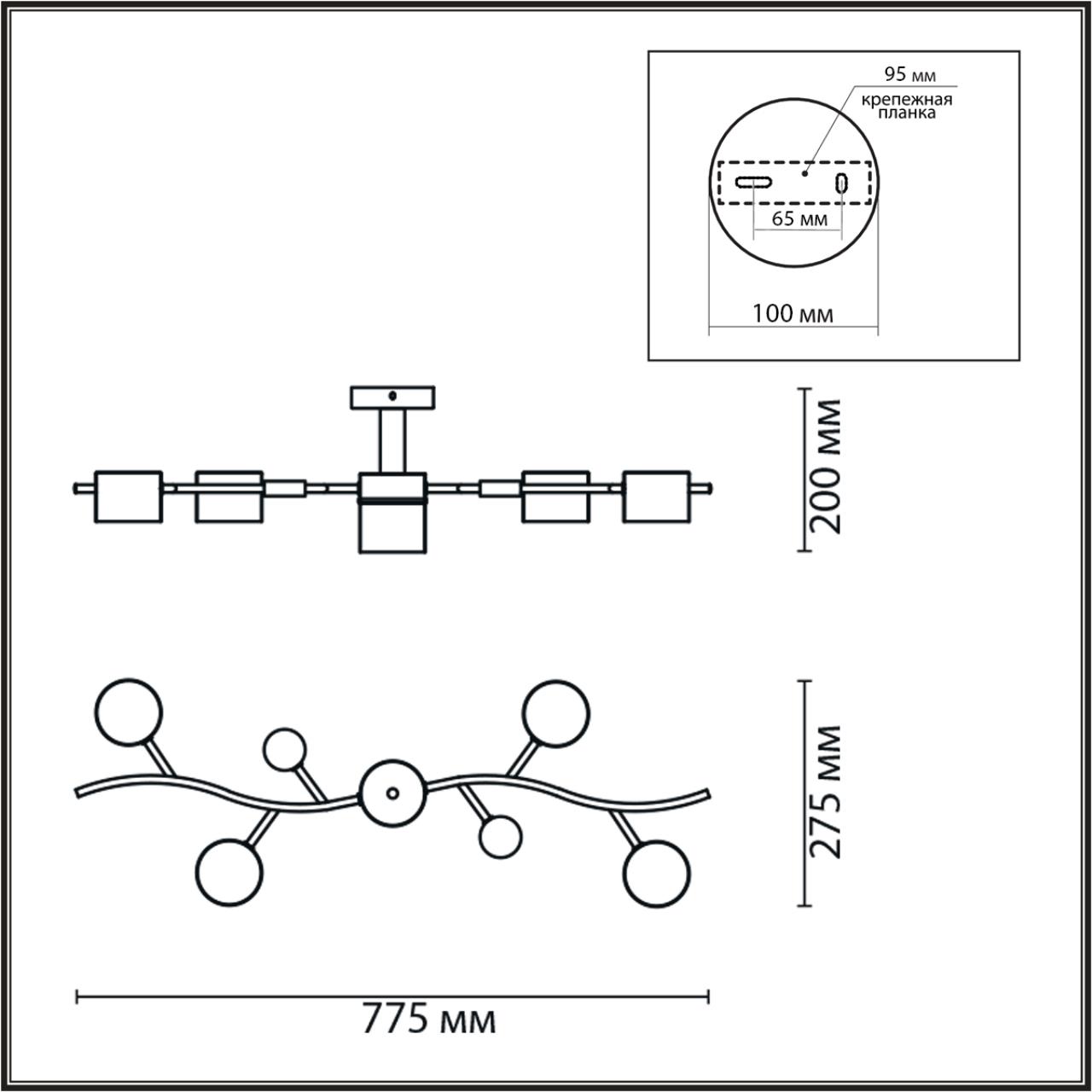 Потолочный светильник Lumion 8194/5C