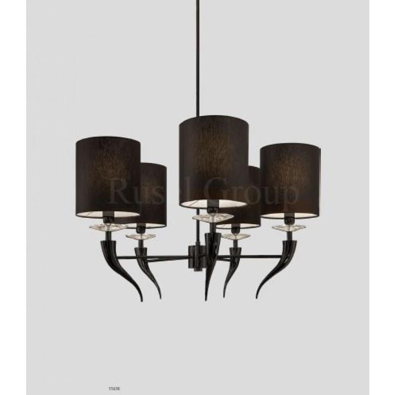 Подвесной светильник ILFARI LOVING ARMS H5 11610