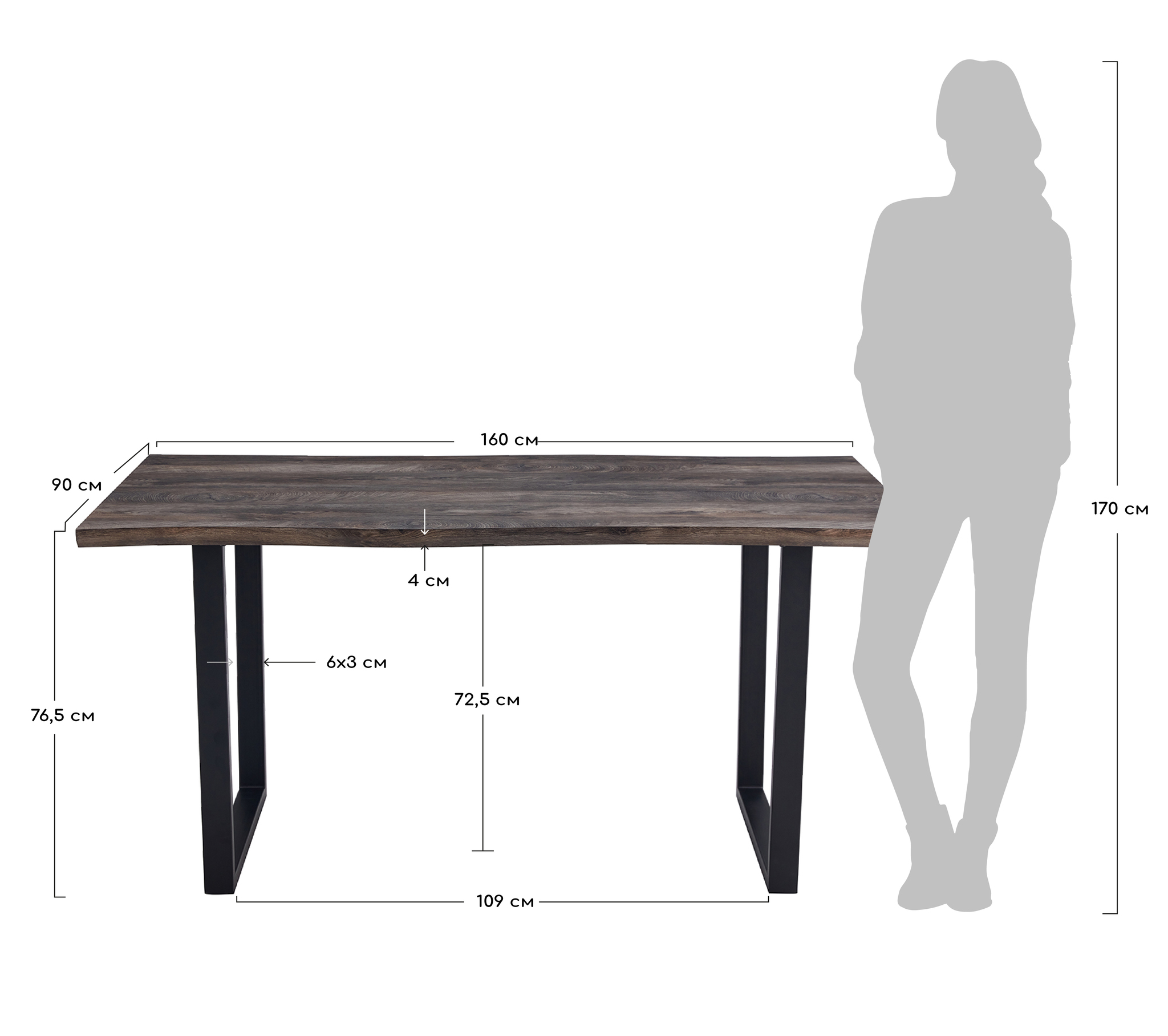 Стол Slab 160х 90х 76см, серый дуб Bradex Home FR 0566