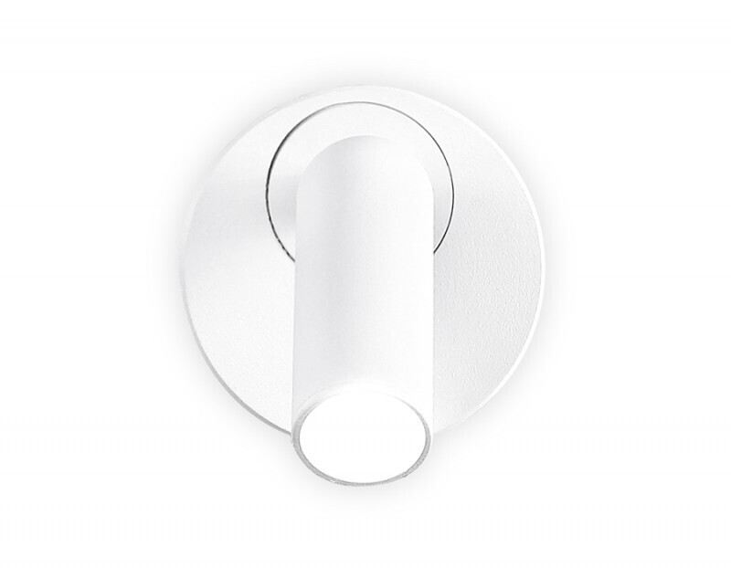 Спот Ambrella FW280